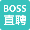 Boss直聘  v8.13