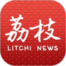 荔枝新闻 v7.15