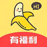 在线免费香蕉视频v6.3.0