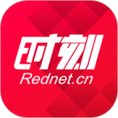 时刻新闻APP v8.5