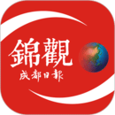 锦观新闻手机版 v6.0