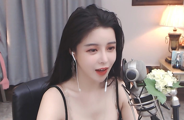 芭乐app下载手机版截图