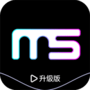 云美摄破解版 v3.9