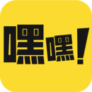 嘿嘿漫画最新版破解 v1.2