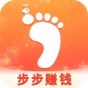 步步赚钱2020最新版 v3.1.7