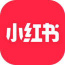 小红书app下载ios版