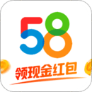 58同城app下载官网版  v10.14.2