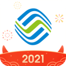 中国移动app官方下载安装  v7.0.0
