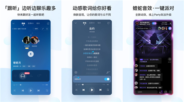 酷狗下载音乐2021官方最新版app下载