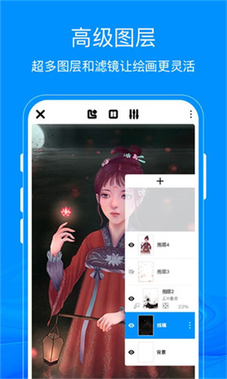 熊猫绘画app下载安装苹果版手机版