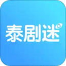 泰萌主app官方下载最新版  v2.1.0