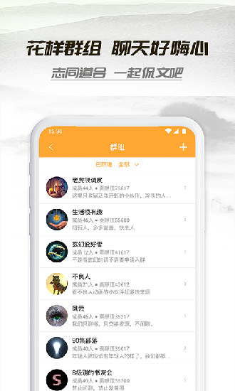 小书亭最新版官方下载app安卓下载
