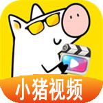 小猪视频鸭脖视频app下载安装安卓版