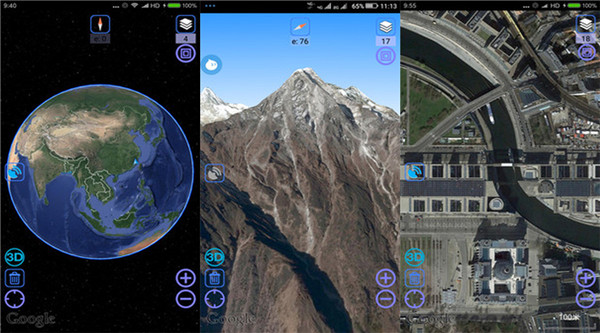 奥维互动地图卫星高清下载安装