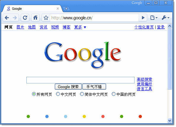 ȸ - Google Chrome