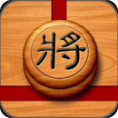中国象棋免费下载手机版  v1.3