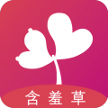含羞草传媒app汅api免费在线观看版