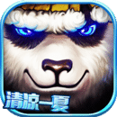太极熊猫无限钻石版