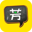 好芳法课堂app安卓版  v2.9.16