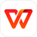 WPS Office2022最新版  v13.21.0