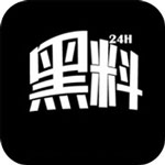 fuli24lv黑料正能量app免费版