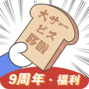 哆啦日语安卓最新版  v3.0.7