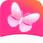 蝴蝶传媒app每天免费一次v3.0.3
