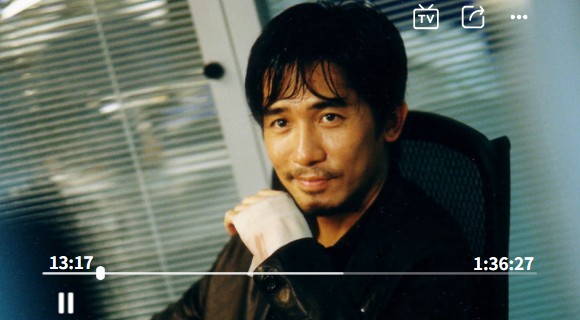 星蕾TV电视直播安卓无会员版