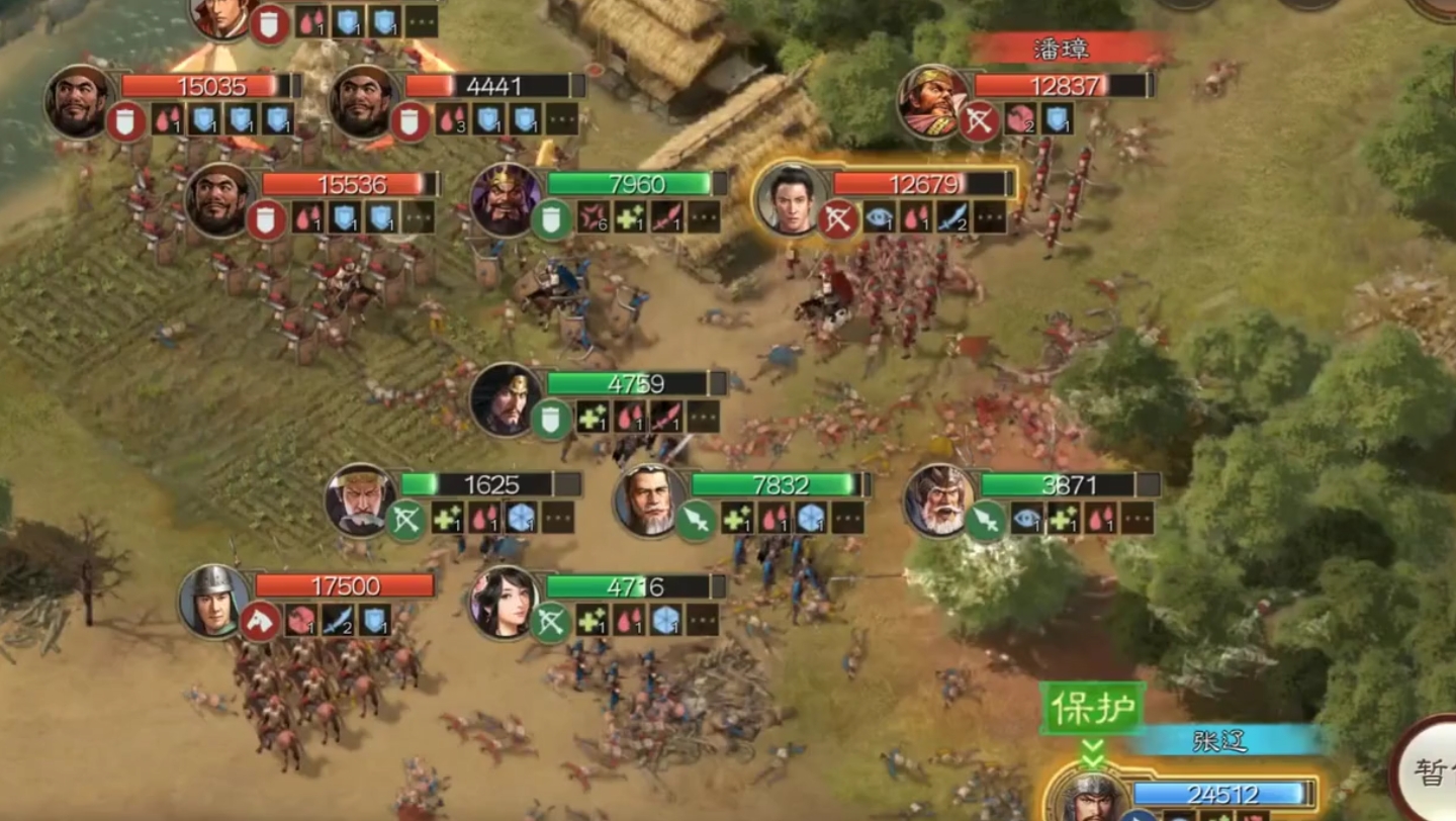 三国志战棋版四保一怎么玩