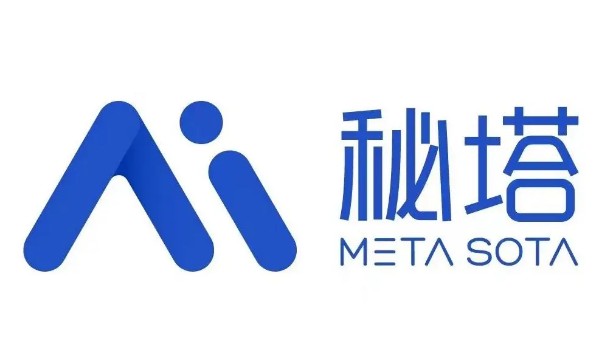 秘塔写作猫使用记录在哪