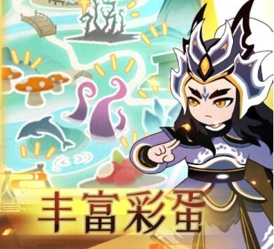 幻之封神姜子牙的技能介绍攻略