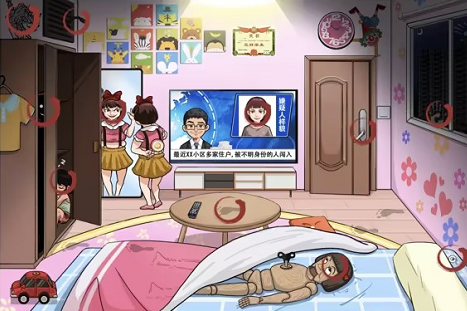 汉字找茬王中的小女孩的家关卡的通关攻略