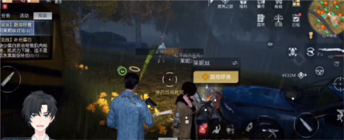 黎明觉醒里的路旁呼救任务如何完成