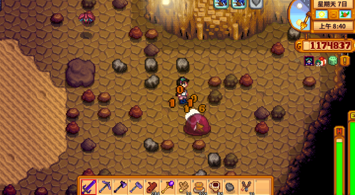 星露谷物语Iron-bar获得方法解析攻略