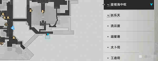 崩坏星穹铁道致敬浪矢解忧杂货店任务攻略