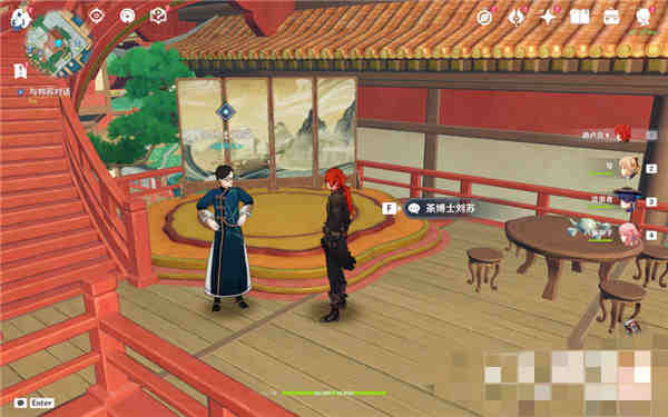 原神台上台下任务完成攻略