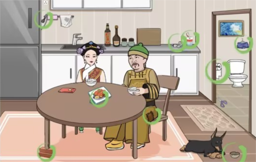 汉字找茬王中的精打细算关卡怎么通关