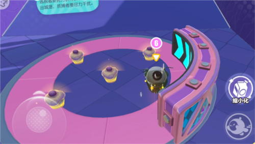 蛋仔派对欢乐晚宴的玩法攻略