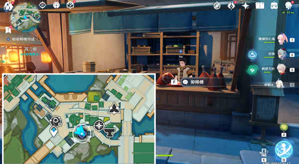 原神身后事铜雀之迹第一天流程攻略