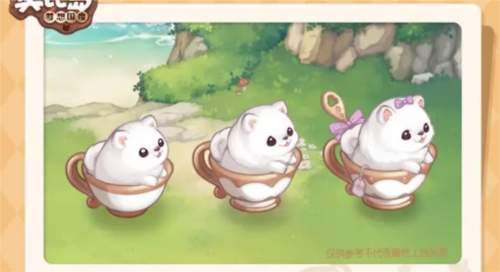 如何获得奥比岛手游中的咖啡犬