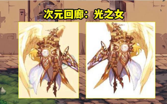 dnf光之女攻略要点