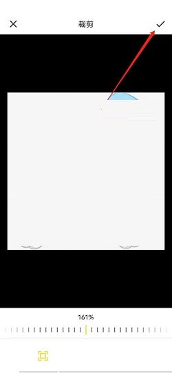 住小帮怎么修改头像