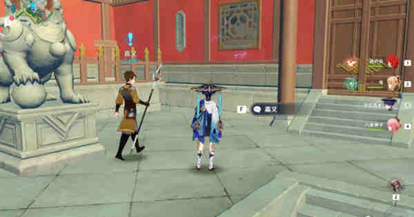 原神天门之谜任务怎么做?原神天门之谜任务攻略