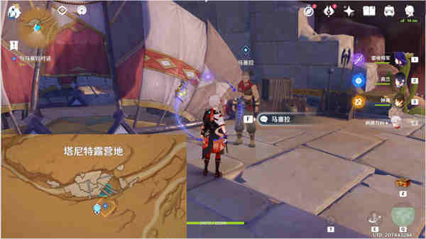 原神猎鹰塔德?任务怎么做?原神猎鹰塔德?攻略