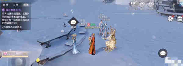 天谕手游怎么获取海灵珠?天谕手游获取海灵珠攻略