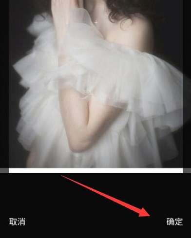 QQ音乐怎么使用AI绘画功能