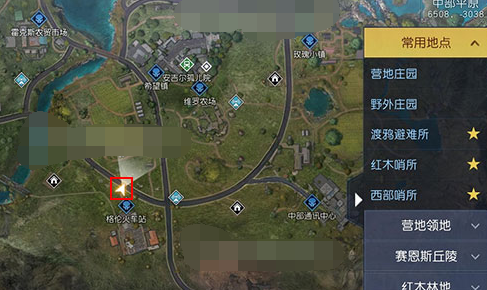 如何找到黎明觉醒失控的司机藏宝图