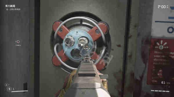 原子之心海边门锁钥匙怎么获得?原子之心海边门锁钥匙获取攻略