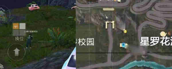 和平精英绿洲世界望远镜怎么得?和平精英绿洲世界望远镜获取攻略