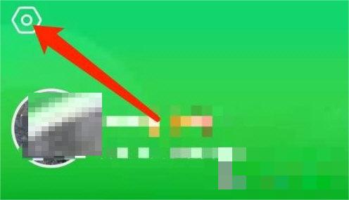 爱奇艺体育怎么关闭自动播放